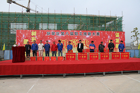 賀威?；瘷C(jī)職工在環(huán)翠區(qū)第八屆職工技能大賽上取得好名次2.jpg